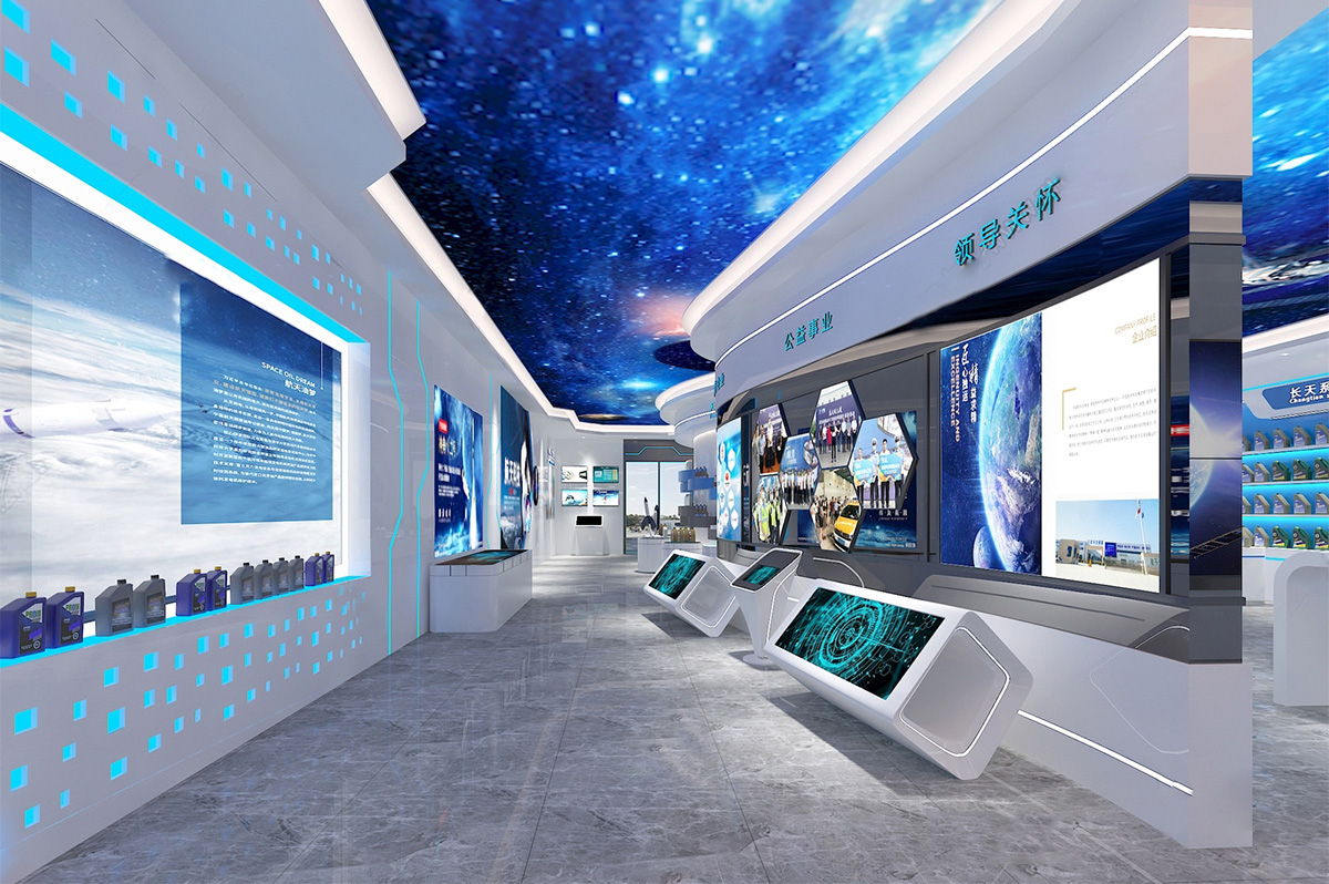 浙江企业数字展厅设计